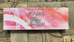 ラジャス rajas リンパ 金箔シート 30枚入 イオンゴールド 新品未開封