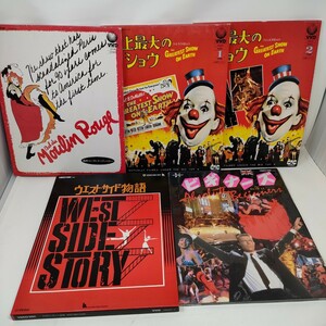 即決　送料込み　VHD 陶酔　Moulin rouge　west side story 　the greatest show on earth 　absolute beginners