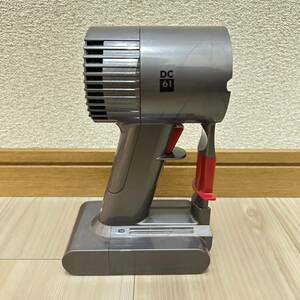 dyson ダイソン DC61 コードレスクリーナー モーター トリガー パーツ