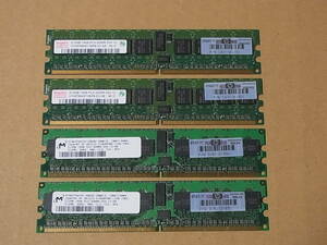 ☆HP純正/Micorn Hynix PC2-3200R DDR2-400 ECC Registered CL3 512MBx4枚 計2GB 345112-851 (DDR824)