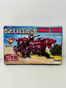 【1円スタート】ZOIDS ゾイド セイバータイガー（タイガー型）1/72 スケールEZ-016 モーター無し