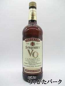 シーグラム ＶＯ 並行品 40度 1000ml