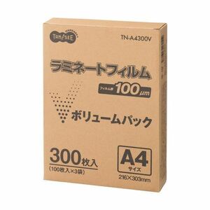 【新品】(まとめ) TANOSEE ラミネートフィルム A4 グロスタイプ（つや有り） 100μ 1パック（300枚） 【×5セット】