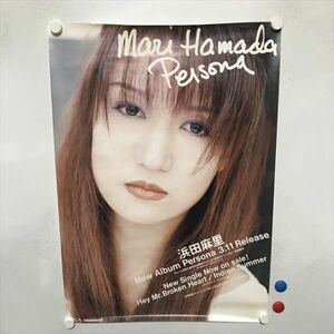 A70475 ◆浜田麻里 アルバム 販促 告知 B2サイズ ポスター ★5点以上同梱で送料無料★