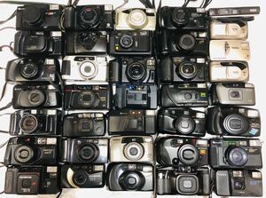 計36点 コンパクト フィルム カメラ まとめ OLYMPUS PENTAX Konica MINOLTA等 複数メーカー 動作未確認 ジャンク扱い カメラ