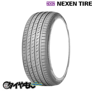 ネクセン エヌフィラ SU1 215/55R17 215/55ZR17 98W XL 17インチ 2本セット NEXEN N-FERA 韓国 サマータイヤ