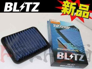 BLITZ ブリッツ エアクリ シエンタ NSP170G NSP172G NCP175G 1NZ-FE 2NR-FKE LM エアフィルター 59573 トラスト企画 トヨタ (765121099