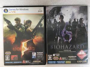 ●○E888 Windows XP/Vista バイオハザード 5 BIOHAZARD 5 XP/Vista バイオハザード 6 BIOHAZARD 6 2本セット○●