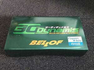 BELLOF 30Dynamis FOG ランプ用 HIDキット