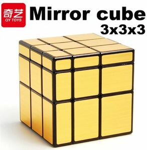 【Mirror golden】Qiyi-子供向けの特別な魔法の立方体,3x3x3,スピードパズル,ファイディングキューブ,オリジナル ルービックキューブ