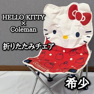 コールマン ハローキティ 折りたたみチェア コラボ サンリオ かわいい キティちゃん キャンプ 焚火 チェアー