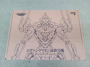 087-Y45) 中古品 鉄魄 MORTAL MIND シリーズ エヴァンゲリオンANIMA エヴァンゲリオン最終号機 合金可動フィギュア CCSTOYS