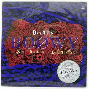 BOOWY/DAKARA/INVITATION VIH12011 12