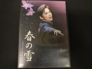 宝塚歌劇 月組 DVD 春の雪