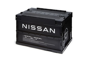 【新品】 日産コレクション NISSAN 折りたたみ コンテナ ボックス 50L ブラック 黒 ロゴプリント入り ニッサン