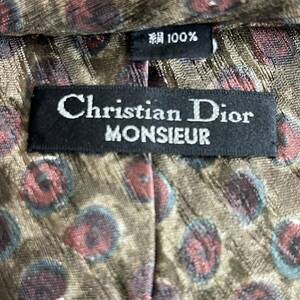 Christian Dior(クリスチャンディオール) 丸柄ネクタイ