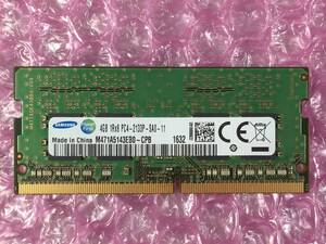 SAMSUNG/4GB/PC4-17000/DDR4-2133/PC4-19200/PC4-21333/PC4-25600/#17-4