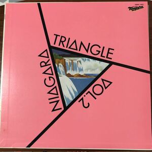 LP■和モノ/NIAGARA TRIANGLE VOL.2/佐野元春/杉真理/大滝詠一/28AH 1441/ナイアガラ・トライアングルvol.2