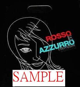 堂本剛「ROSSO　E　AZZURRO」ショッピングバック