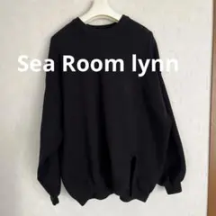 Sea Room lynn トップス ハイツイストコットンプルオーバー 黒