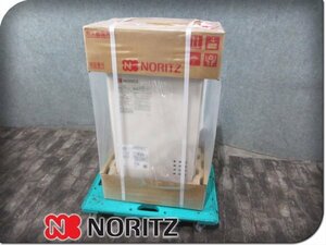 ■未使用品■NORITZ/ノーリツ■GQ-WZシリーズ■都市ガス■16号■ガスふろ給湯器■GQ-1621WZ-3■21万■khhx1072k