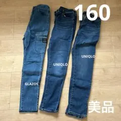 【UNIQLO、GLAZOS】160㎝デニムセット