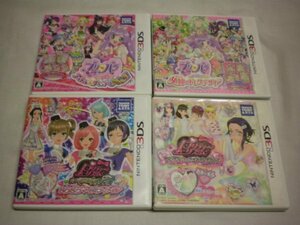 3DS プリティーリズム マイ☆デコレインボーウエディング＋レインボーライブ＋プリパラ 女神のドレスデザイン＋アイドル グランプリ セット