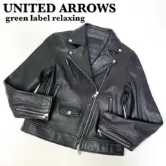 ✨極美品✨☘️UNITED ARROWS☘️✨ライダース✨ラムレザー✨ダブル✨