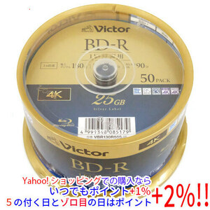 Victor製 ブルーレイディスク VBR130R50SJ5 BD-R 6倍速 50枚 [管理:1000025263]