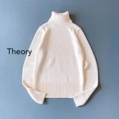 【美品】Theory ウール100% タートルネック リブニット アイボリー 2