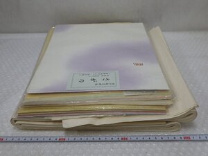 P7447 半懐紙 仮名料紙 画仙紙 半切 書道紙 まとめ 書画紙