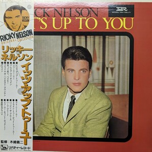 *RICKY NELSON/IT