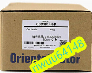 【保証付き】【送料無料】★新品！　Orientalmotor　CSD5814N-P