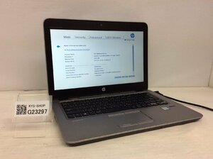 ジャンク/ HP HP EliteBook 820 G3 Intel Core i5-6300U メモリ8.19GB SSD256.06GB 【G23297】