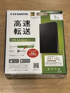 I-O DATA機器 ポータブルHDD「カクうす Lite」5TBブラック