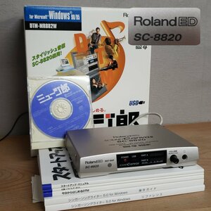 Roland SC-8820 音源モジュール ミュージ郎 DTM-MR882W Sound Module ローランドシンセサイザー トーンジェネレーター【100i3293】