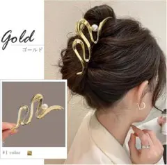 バンスクリップ ヘアクリップ  ヘアアクセサリー 髪留め 人気 おしゃれ