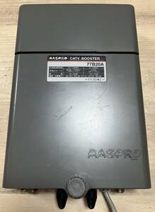 ☆　マスプロ電工　77B20A　双方向 CATV 屋外(内)用 ブースター　maspro　☆