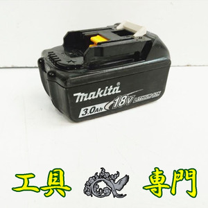 Q7285 送料無料！【中古品】18V3.0Ahバッテリー マキタ BL1830B 充電回数15回その他 工具