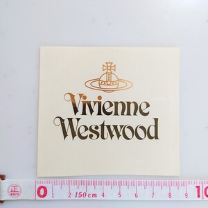 Vivienne Westwood ステッカー 正規品 送料無料!! 匿名配送 追跡可能 ヴィヴィアンウエストウッド ゴールド 非売品 円形 シール 金