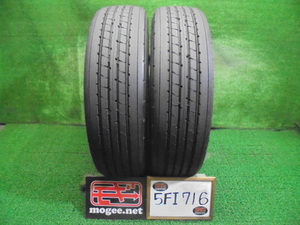 5FI716 AF4)) 送料無料 地山 残溝11mm バリ山 イボ有 2023年製 255/70R22.5 143/140J ブリヂストン R173 22.5インチ夏タイヤ2本セット TB