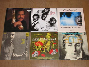 洋楽ジャズ/FUSION/12タイトル（13LP）セット/TONY SCOTT/ARTIE SHAW/LIPS/MATERIAL/ ERNIE WATTS/CHARLIE VENTURA/HEINRICH HEINE