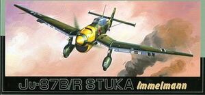 FUJIMI フジミ 1/72 Ju87B/R スツーカ インメルマン