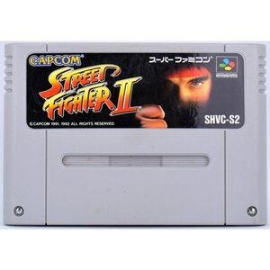 SFC ストリートファイター2 [Aランク] ソフトのみ スーパーファミコン ソフト 中古