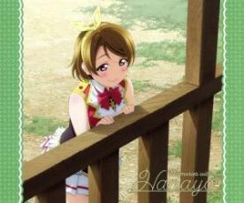 ケース無::【ご奉仕価格】ラブライブ! Solo Live! III from μ’s 小泉花陽 3CD レンタル落ち 中古 CD