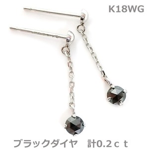 【送料無料】K18WGローズカットブラックダイヤロング9363-2