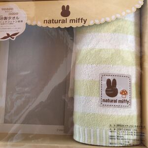 今治製タオル/ナチュラル/ミッフィー/natural miffy/キャラクター/グッズ/新品/ウォッシュタオル/ハンドタオル/日本製