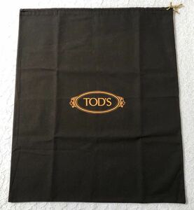 トッズ「TOD