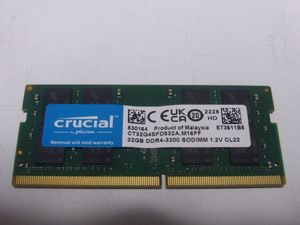  メモリ ノートパソコン用 Crucial 1.20V DDR4-3200 PC4-25600 32GB 起動確認済みです