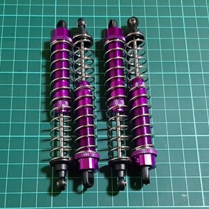 即決《送料無料》　■超ロング130mm■紫■ 新品 1/10 アルミ オイル ダンパー クローラー　ラジコン　クライミング　AXIAL RC 4WD CMX GS01